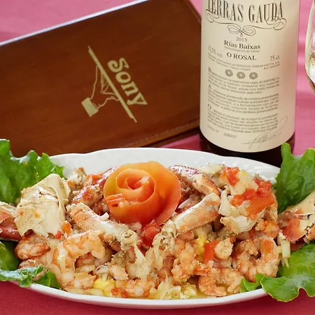 게스트하우스 Restaurante Sony